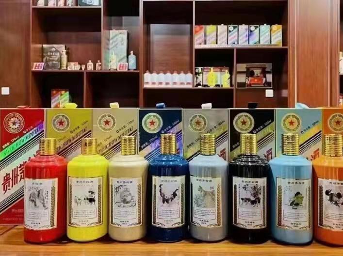 石阡生肖酒回收